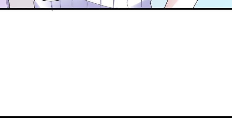 第52话 大结局：幸福的模样(1/3)-第53话