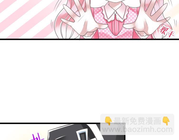 第52话 大结局：幸福的模样(1/3)-第53话