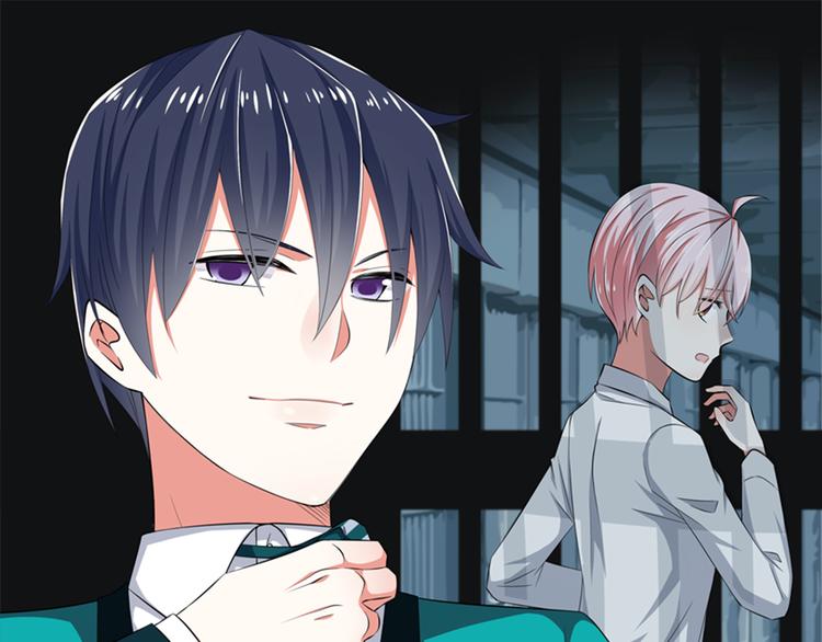 第6话  天使？恶魔？(1/3)-第7话