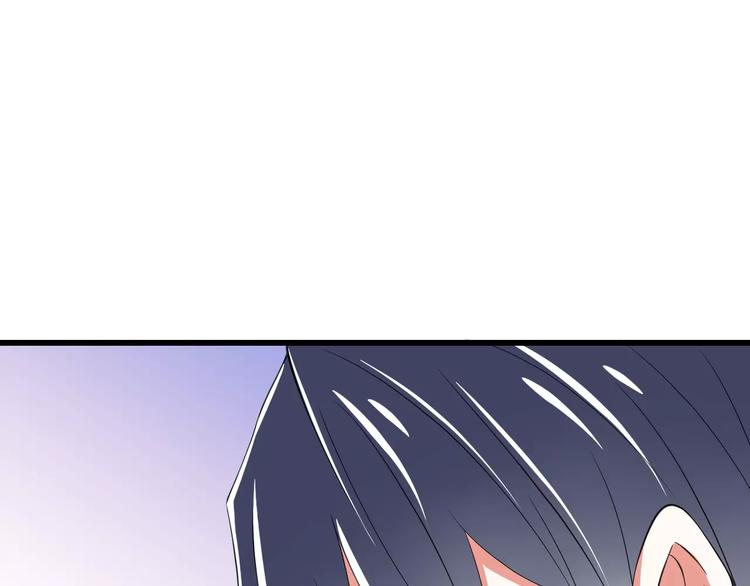 第6话  天使？恶魔？(1/3)-第7话