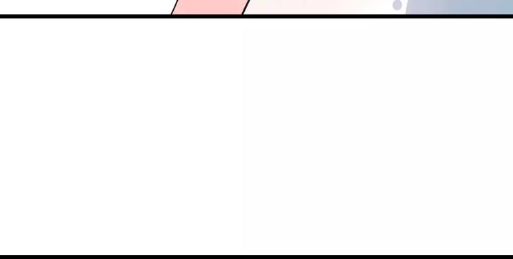 第6话  天使？恶魔？(1/3)-第7话