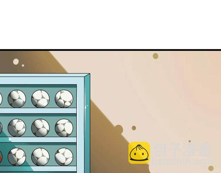 第6话  天使？恶魔？(1/3)-第7话