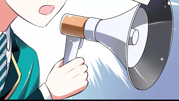 第8话  找到哥哥的重要线索！(1/3)-第9话