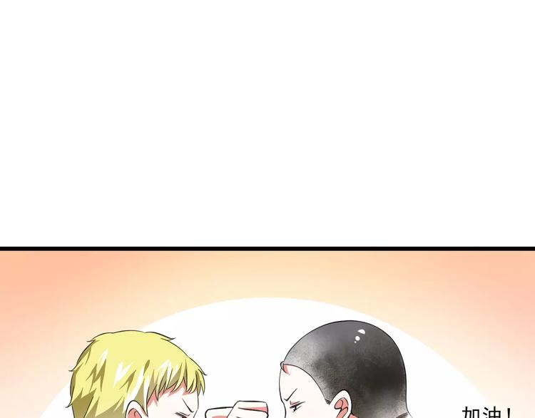 第8话  找到哥哥的重要线索！(1/3)-第9话