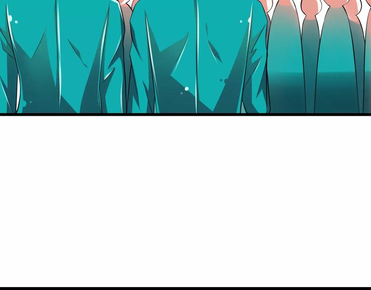 第8话  找到哥哥的重要线索！(1/3)-第9话