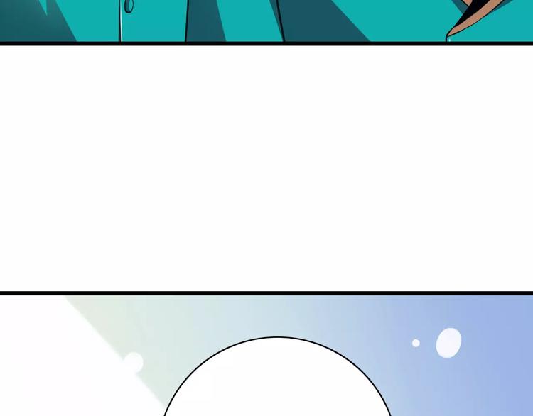 第8话  找到哥哥的重要线索！(1/3)-第9话