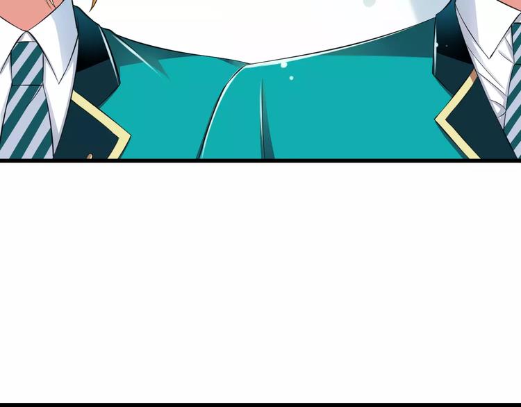 第8话  找到哥哥的重要线索！(1/3)-第9话