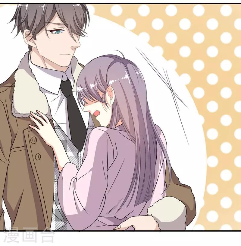 第11话(1/2)-第11话