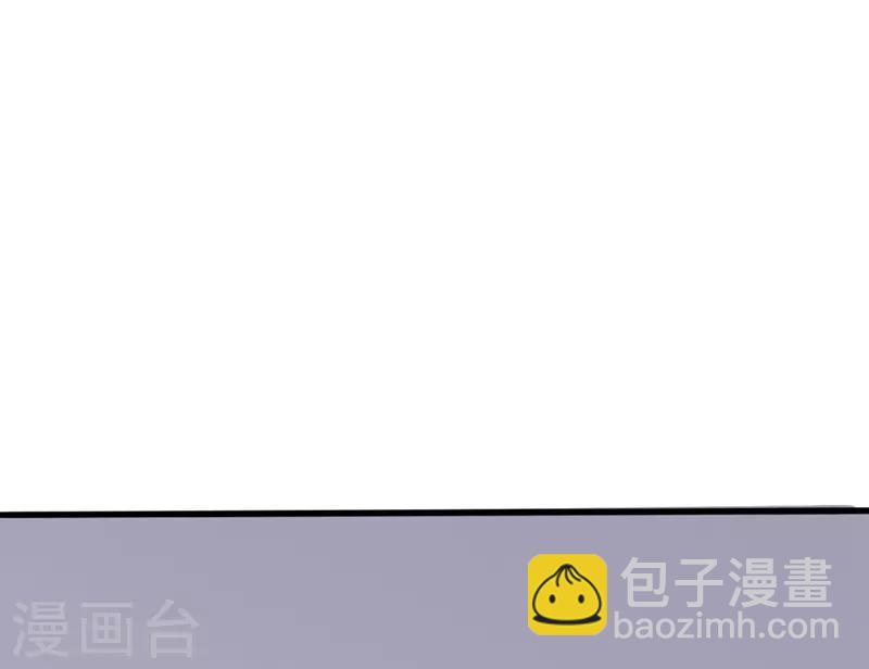 第11话(1/2)-第11话