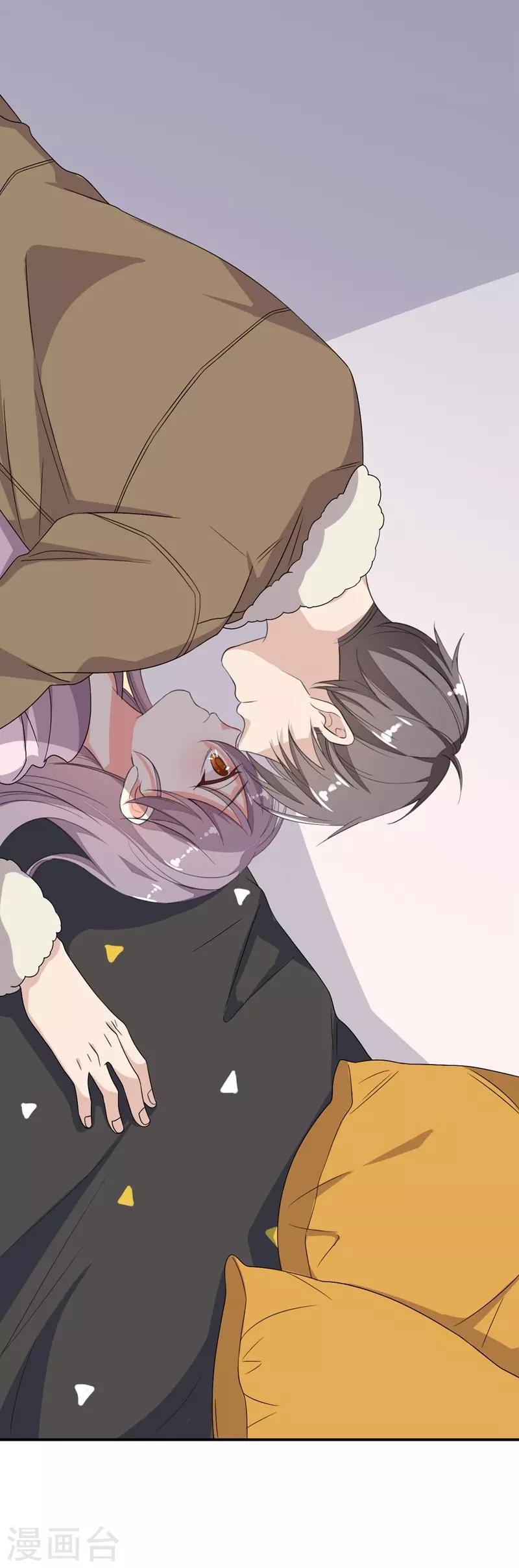 第11话(1/2)-第11话