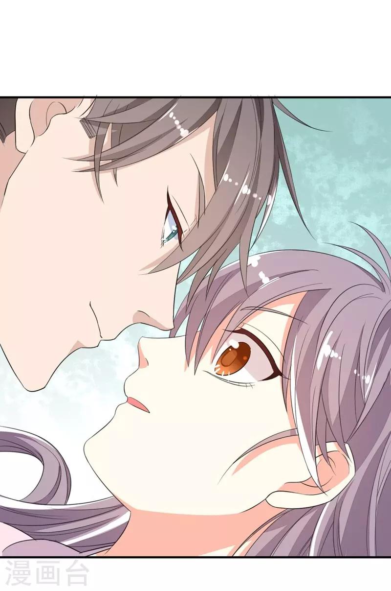 第11话(1/2)-第11话