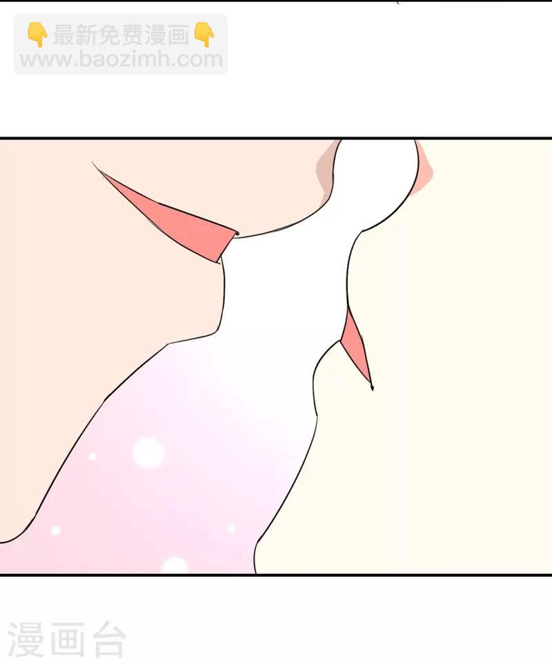 第11话(1/2)-第11话