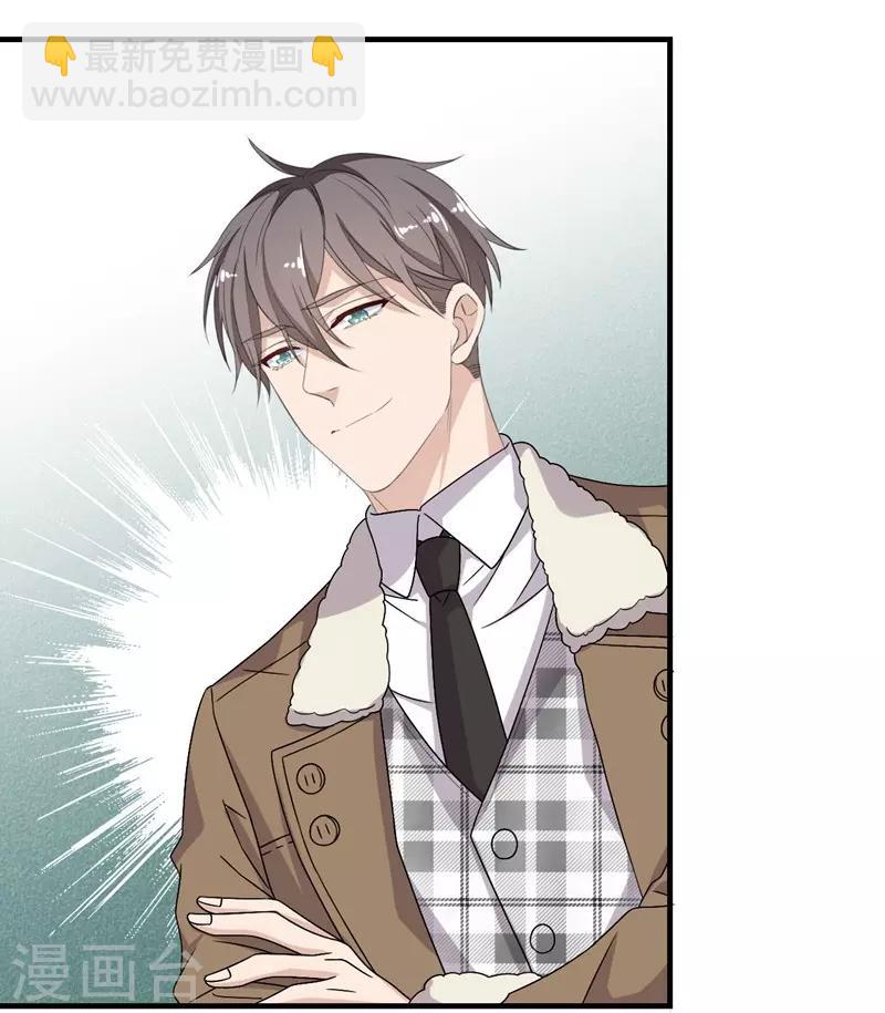 第11话(1/2)-第11话