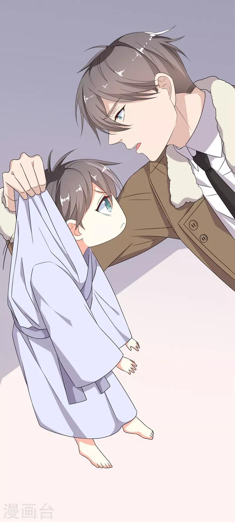 第11话(1/2)-第11话