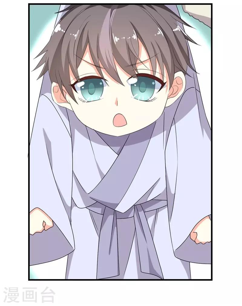 第11话(1/2)-第11话