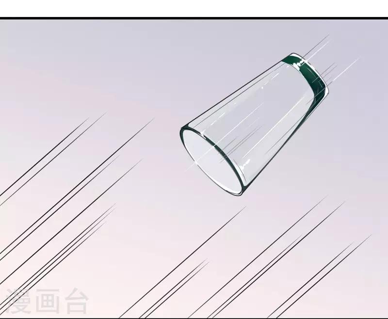 第11话(1/2)-第11话