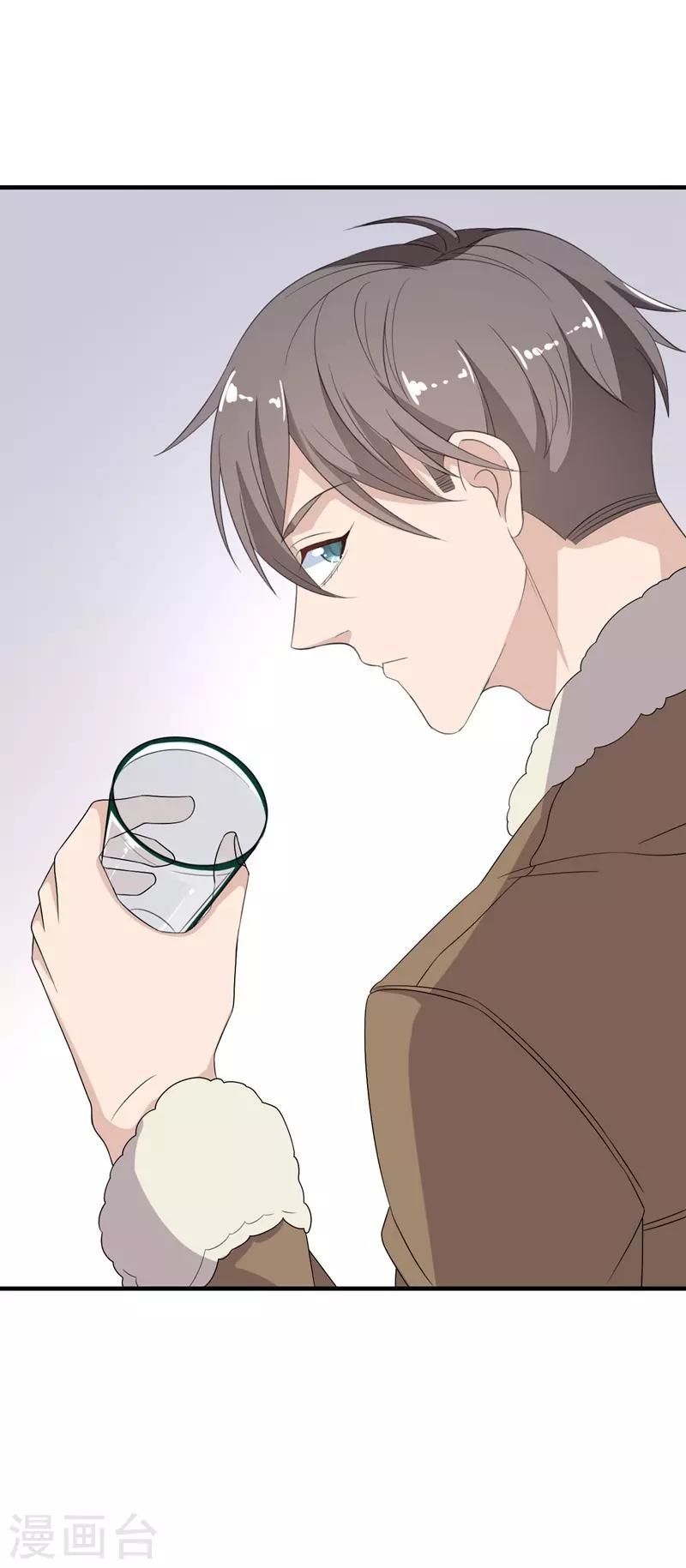 第11话(1/2)-第11话