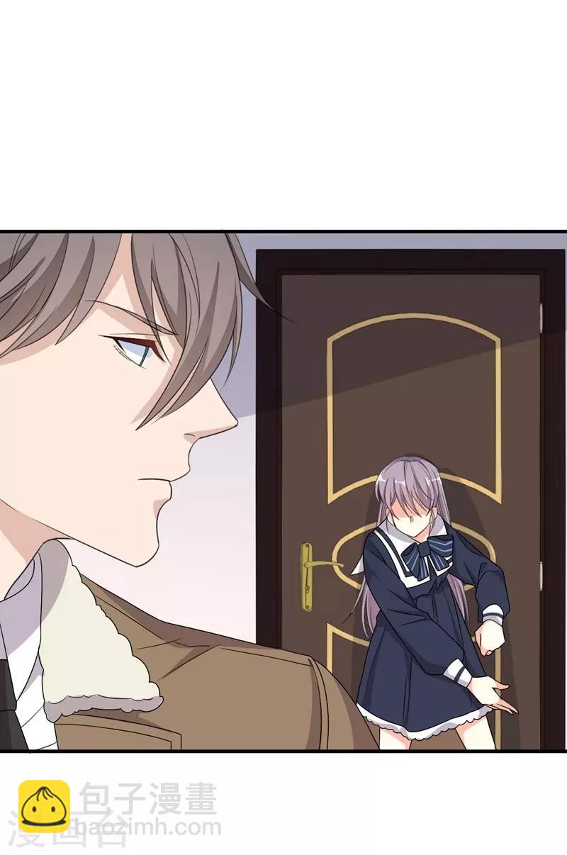 第11话(1/2)-第11话