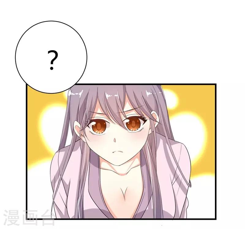 第11话(1/2)-第11话