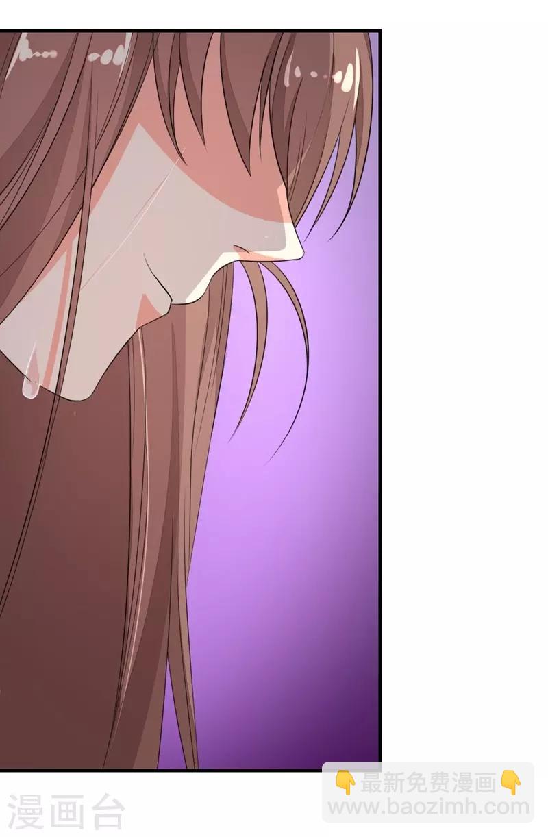 第7话(1/2)-第7话