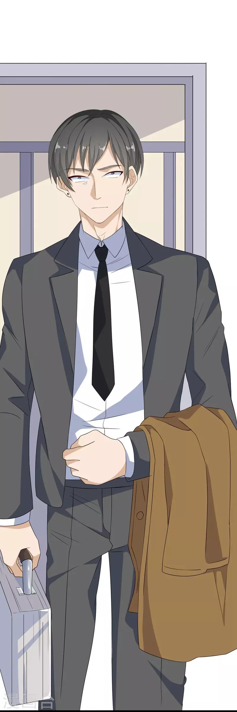 第7话(1/2)-第7话