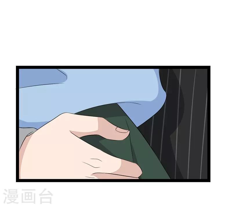 第63话-第63话