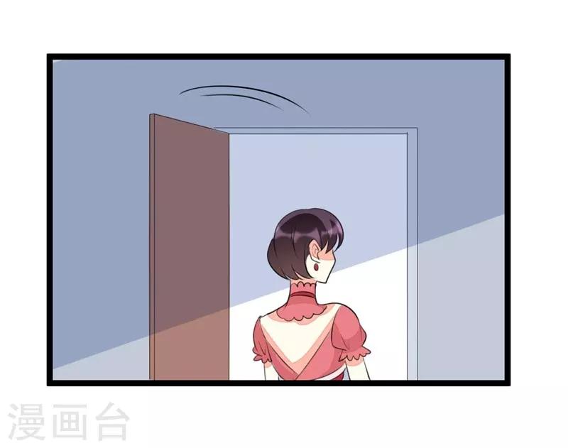 第69话-第69话