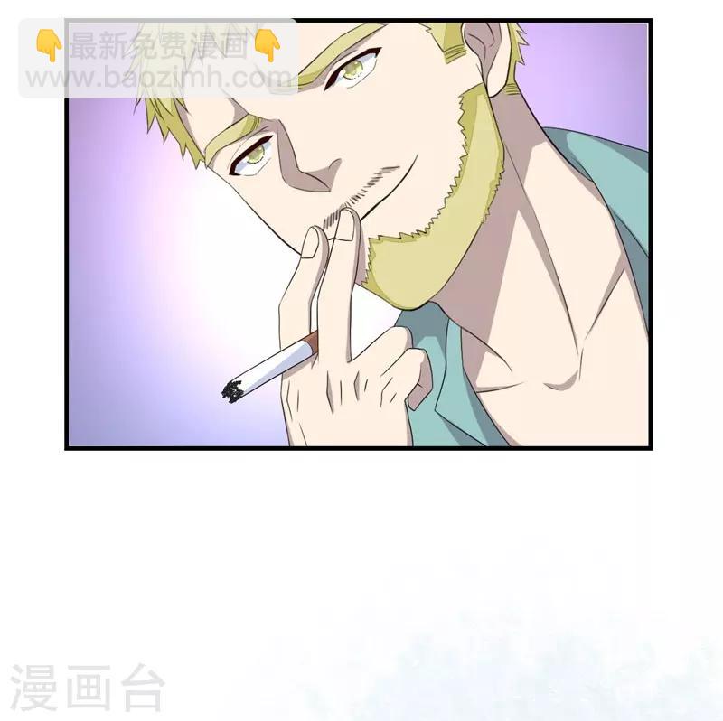 第9话(1/2)-第9话