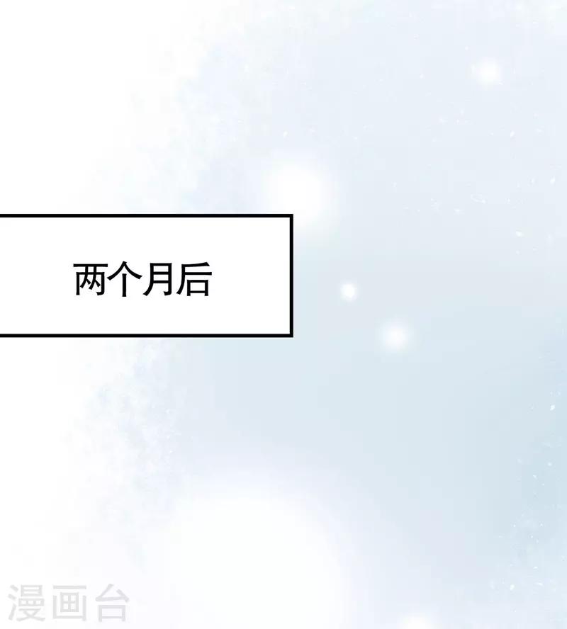 第9话(1/2)-第9话