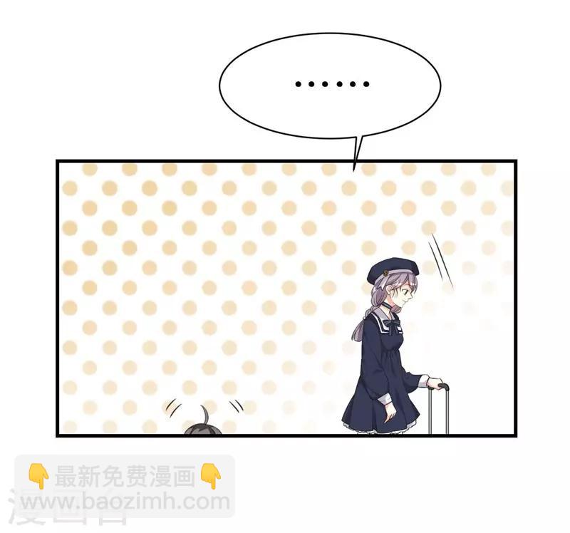 第9话(1/2)-第9话