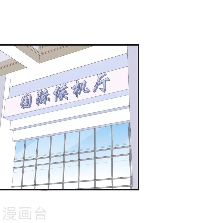 第9话(1/2)-第9话