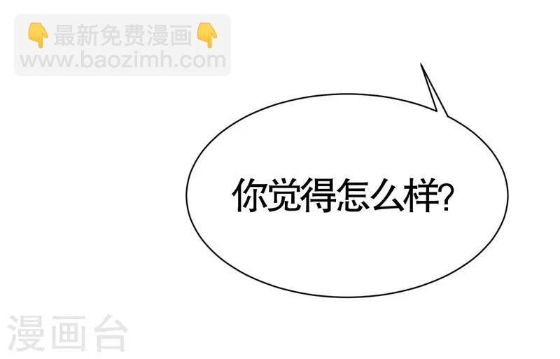 第9话(1/2)-第9话