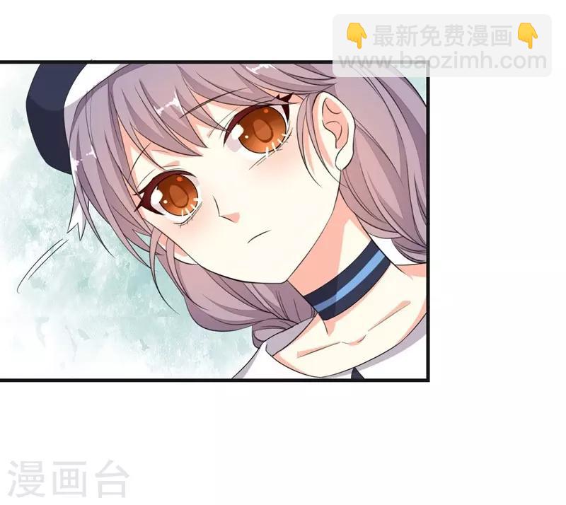 第9话(1/2)-第9话