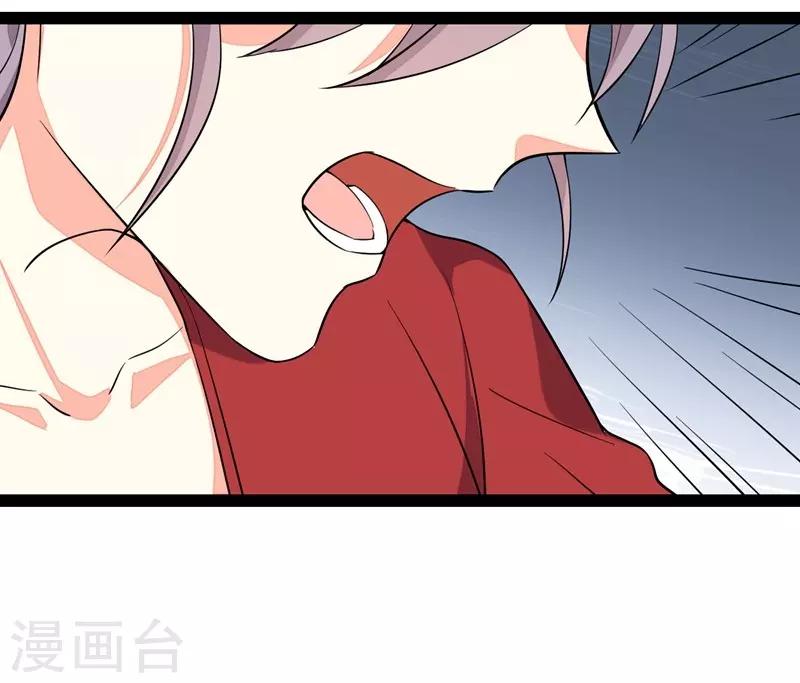 第83话-第83话