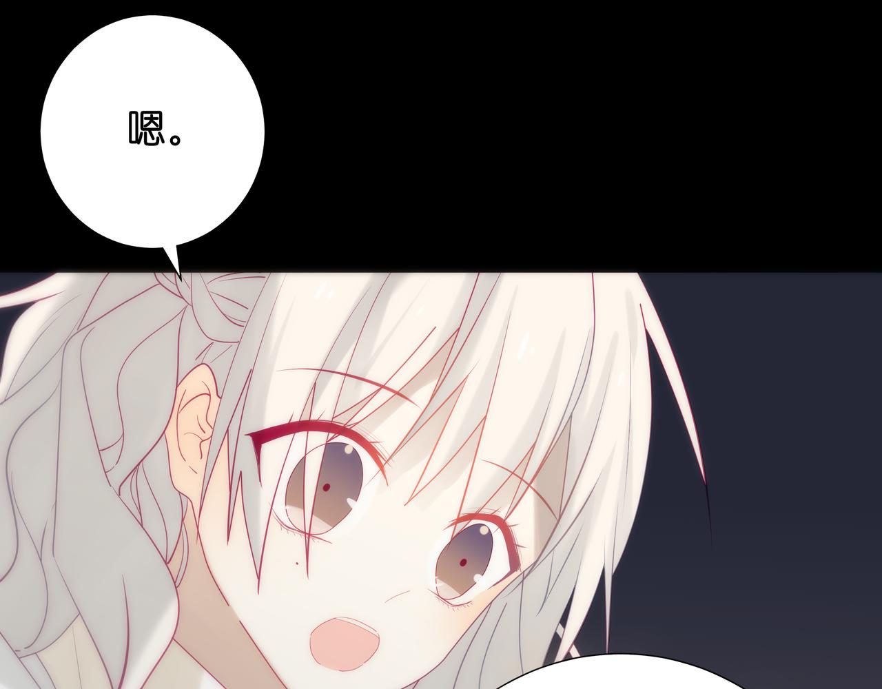 第102话 骗谁呢-第101话