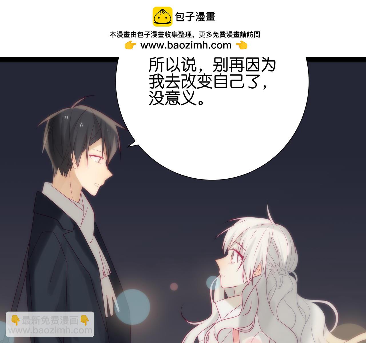 第102话 骗谁呢-第101话