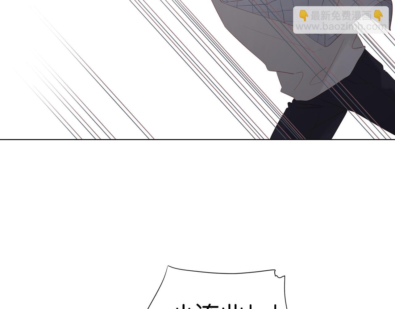 第20话 救婴(1/2)-第19话