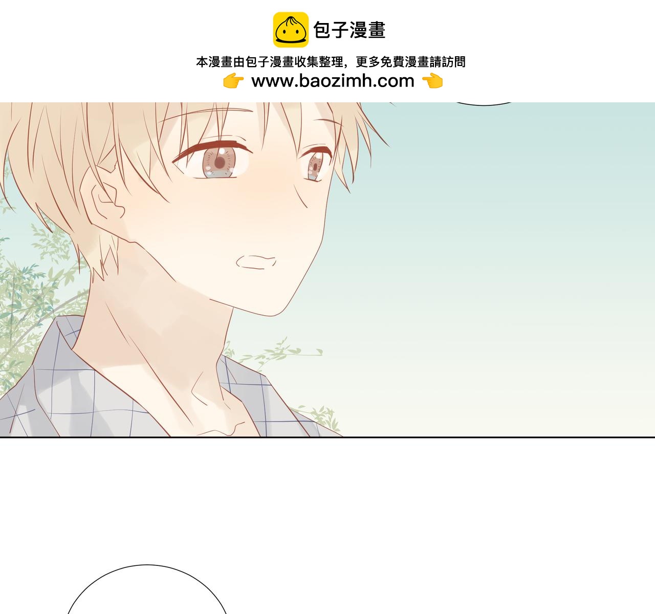 第20话 救婴(1/2)-第19话