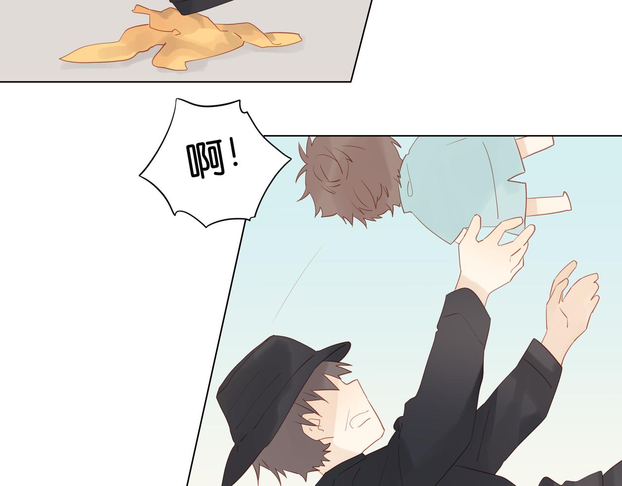 第20话 救婴(1/2)-第19话