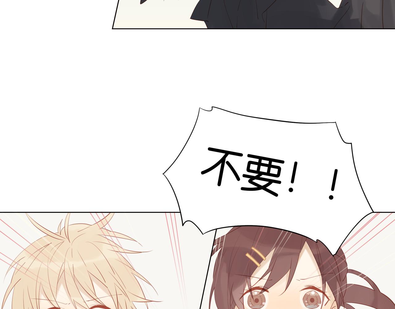 第20话 救婴(1/2)-第19话