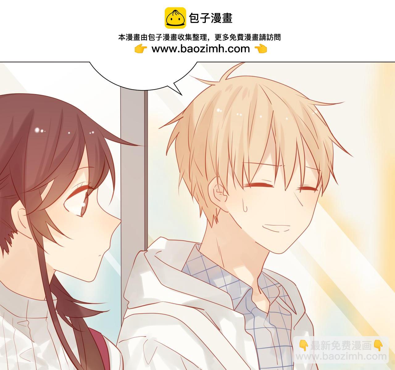 第30话 庆祝福利-第29话