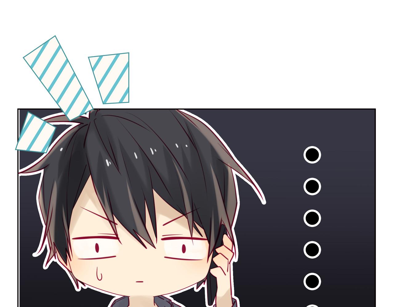 第80话 到此为止吧-第79话