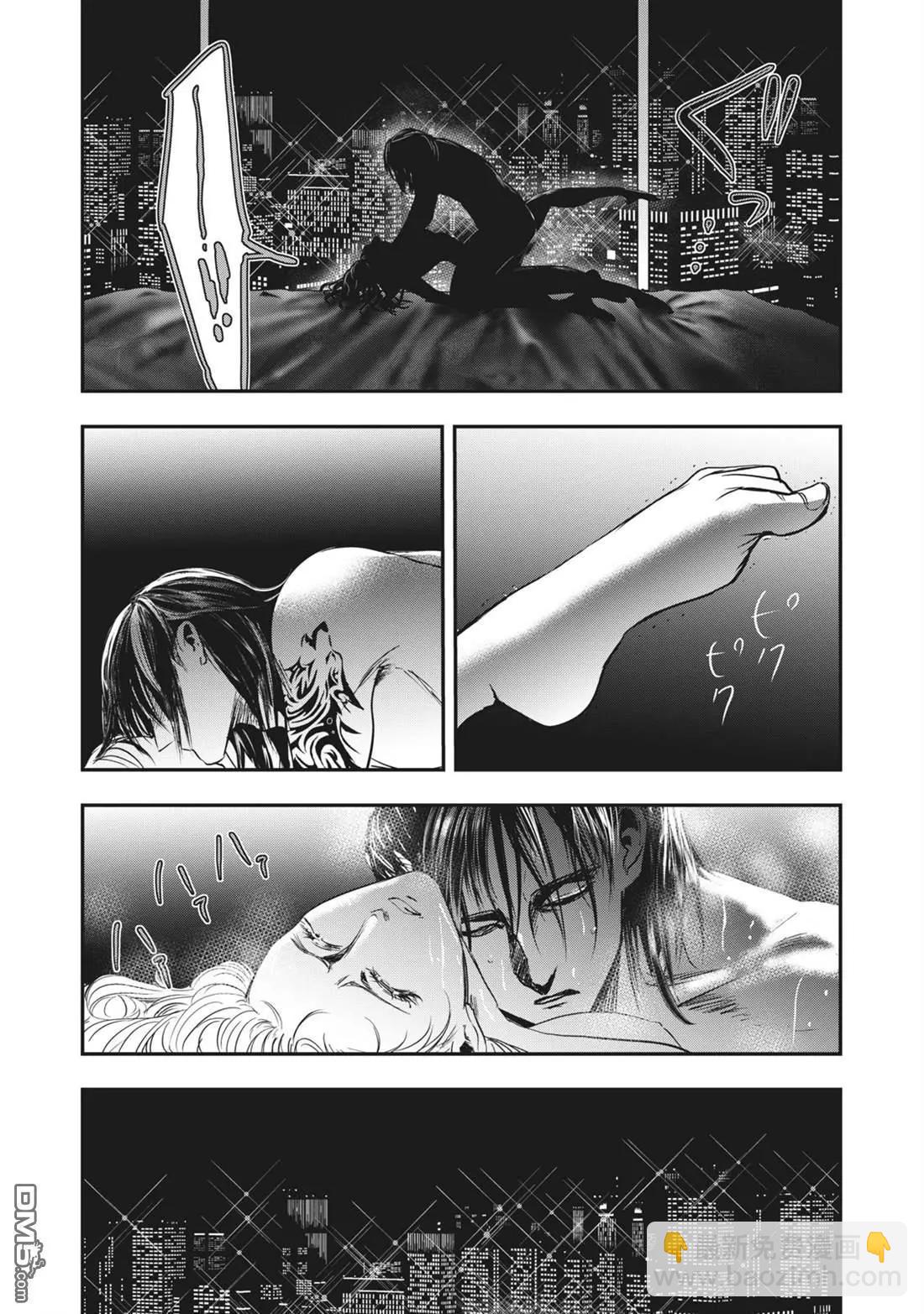 處男故事 - 第35.2話 - 5