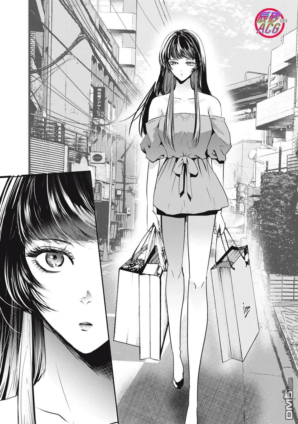 處男故事 - 第39話 - 3