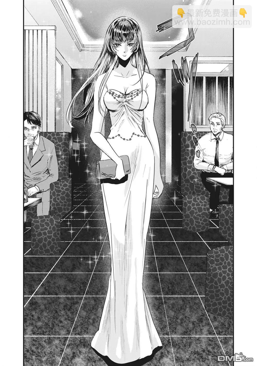 處男故事 - 第39話 - 5