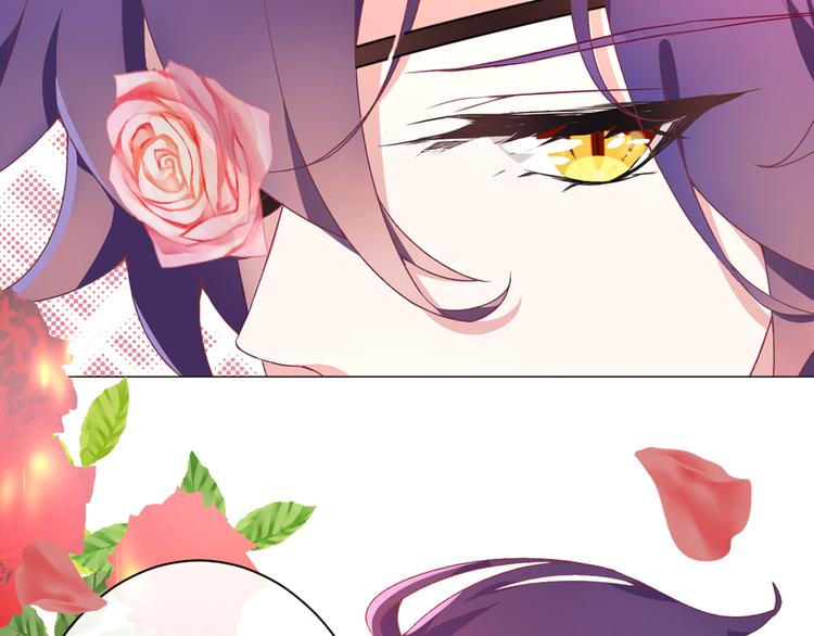 序章 精灵王子X小恶魔少女-第1话