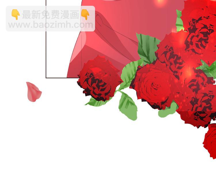 序章 精灵王子X小恶魔少女-第1话