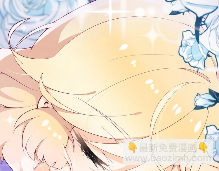 序章 精灵王子X小恶魔少女-第1话