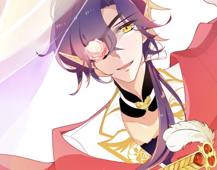 序章 精灵王子X小恶魔少女-第1话