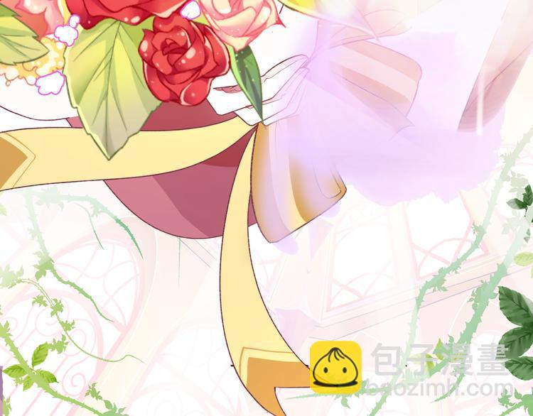 序章 精灵王子X小恶魔少女-第1话